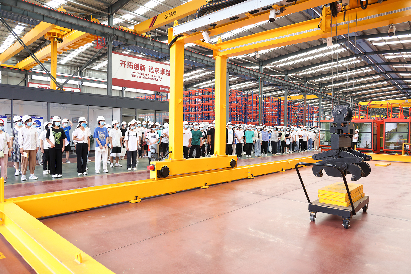 河南礦山 河南礦山